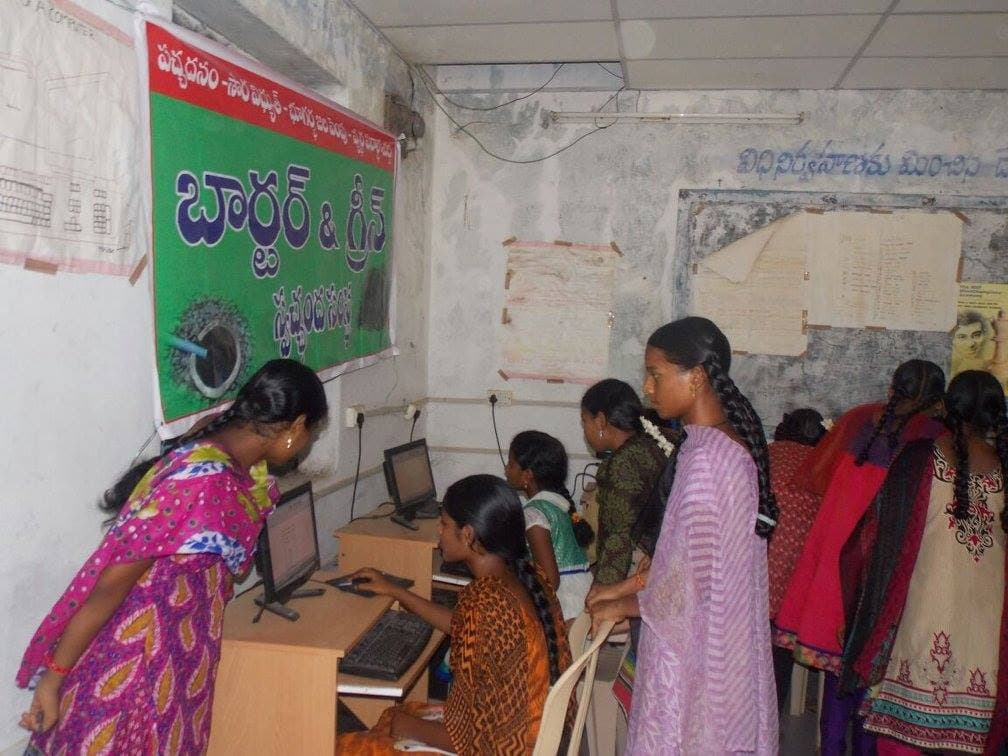 bNg grassroots activity — Tree Utsav, Vidya Sambaralu, or computer training camp · Krishna District 2016 (photo C01)