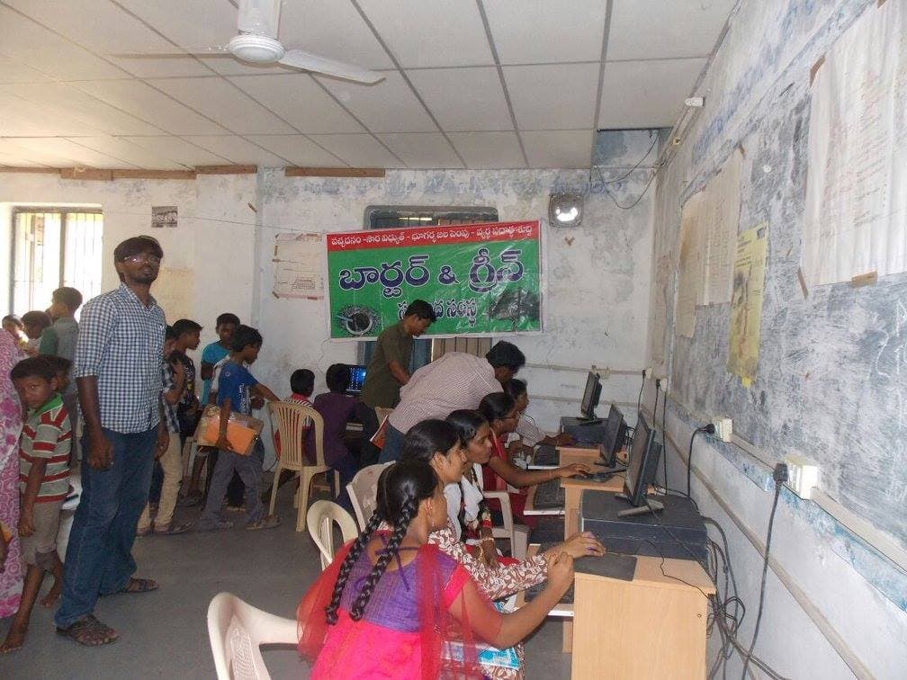 bNg grassroots activity — Tree Utsav, Vidya Sambaralu, or computer training camp · Krishna District 2016 (photo C02)