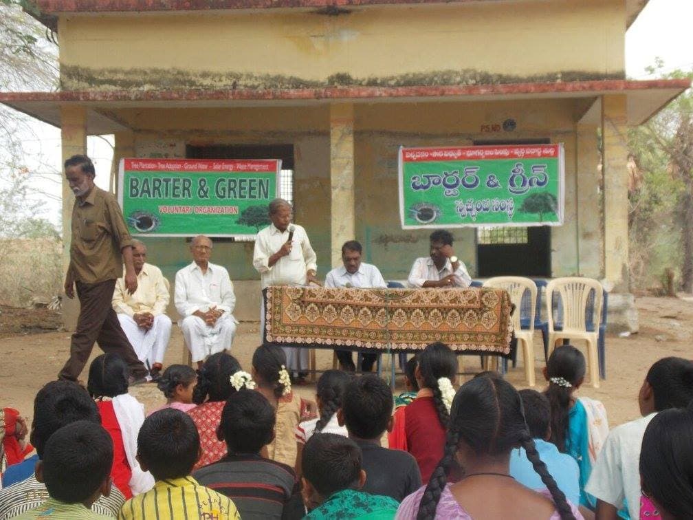 bNg grassroots activity — Tree Utsav, Vidya Sambaralu, or computer training camp · Krishna District 2016 (photo C05)