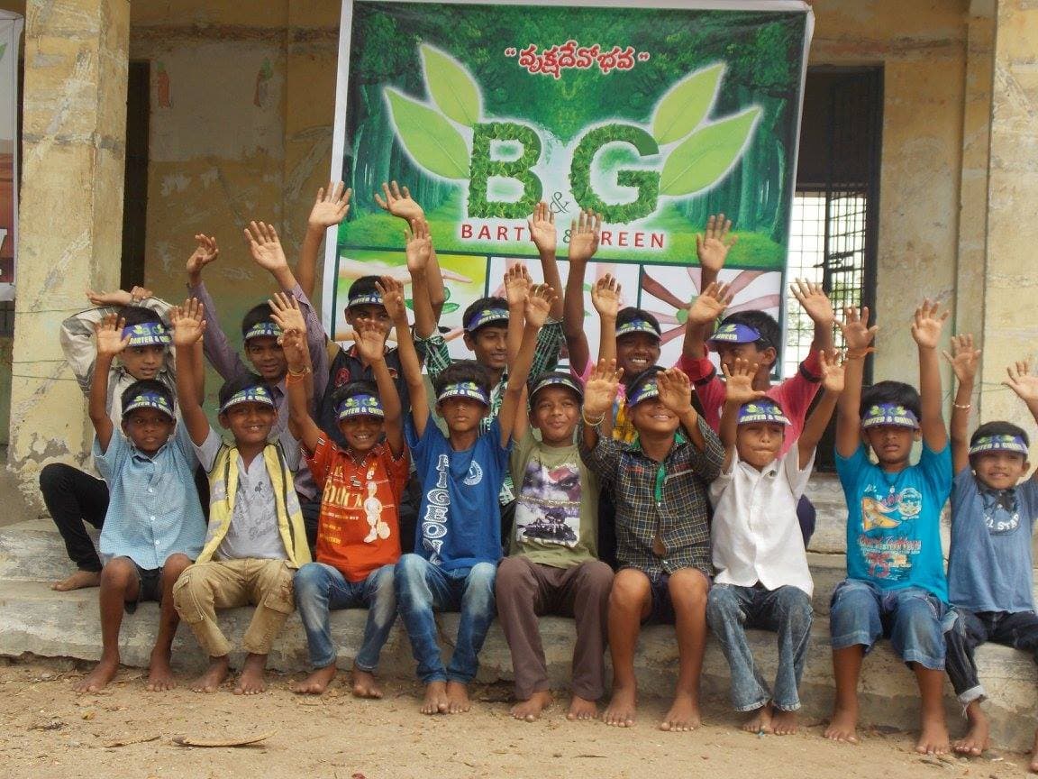bNg grassroots activity — Tree Utsav, Vidya Sambaralu, or computer training camp · Krishna District 2016 (photo C08)