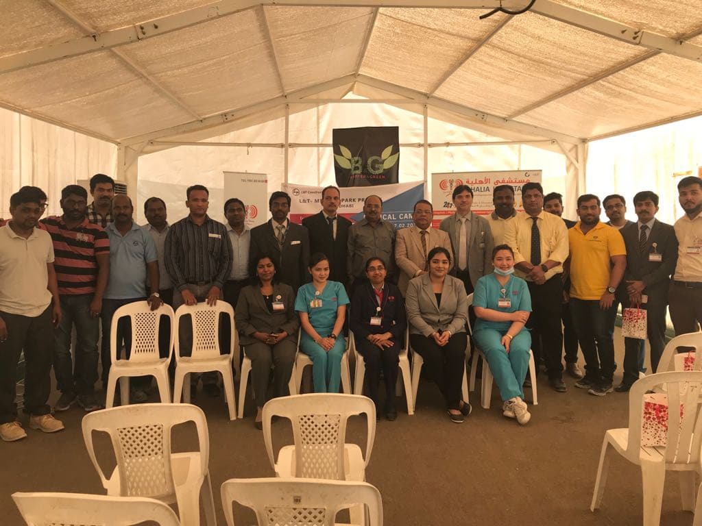 L&T MTB Car Park Project, Abu Dhabi · February 2018 · with L&T Construction and Ahalia Hospitals