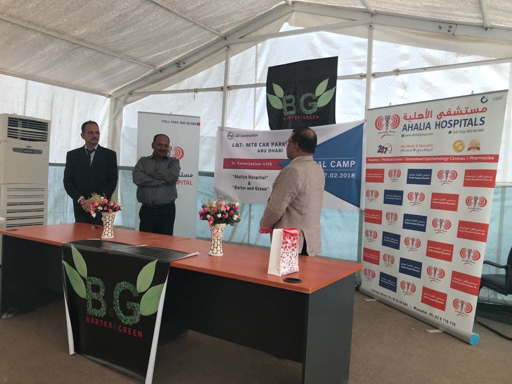 bNg medical camp in partnership with L&T and Ahalia Hospitals, Abu Dhabi, February 2018 (photo A05)
