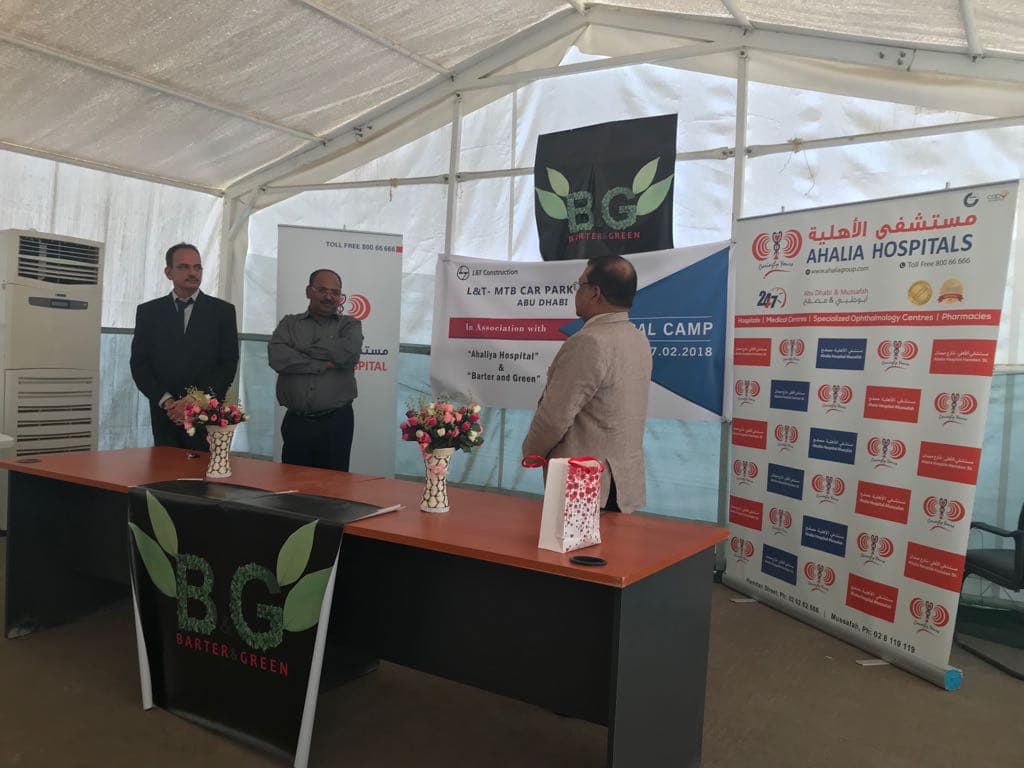 bNg medical camp in partnership with L&T and Ahalia Hospitals, Abu Dhabi, February 2018 (photo A16)