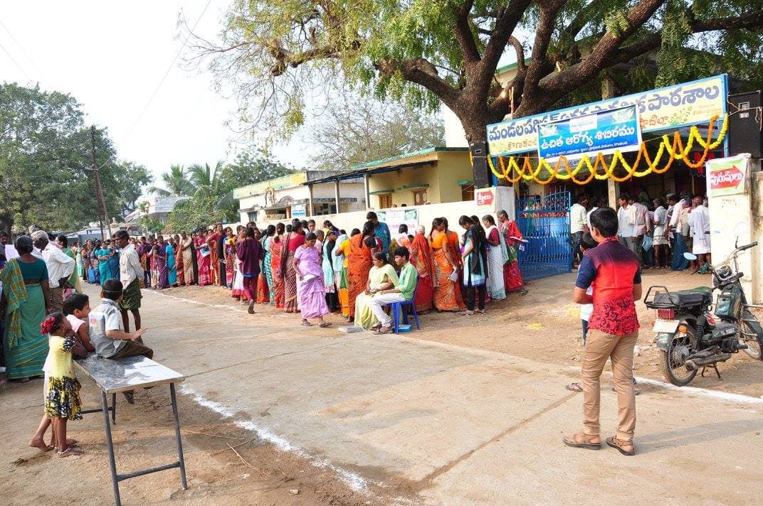 Sukheebhava free medical camp at Konakanchi, Krishna District · 11 January 2017 (photo D12)