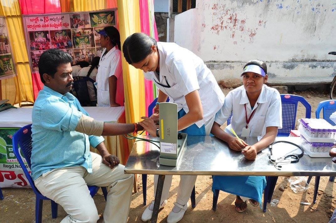Sukheebhava free medical camp at Konakanchi, Krishna District · 11 January 2017 (photo D18)