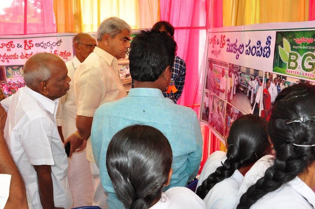 Sukheebhava free medical camp at Konakanchi, Krishna District · 11 January 2017 (photo D21)