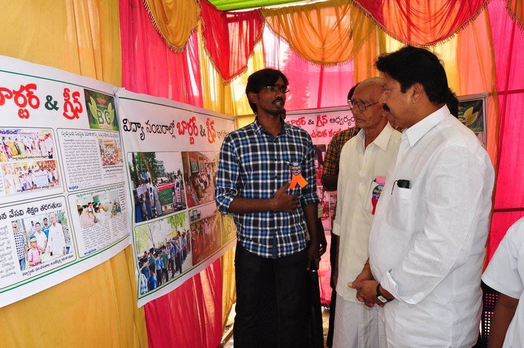 Sukheebhava free medical camp at Konakanchi, Krishna District · 11 January 2017 (photo D26)