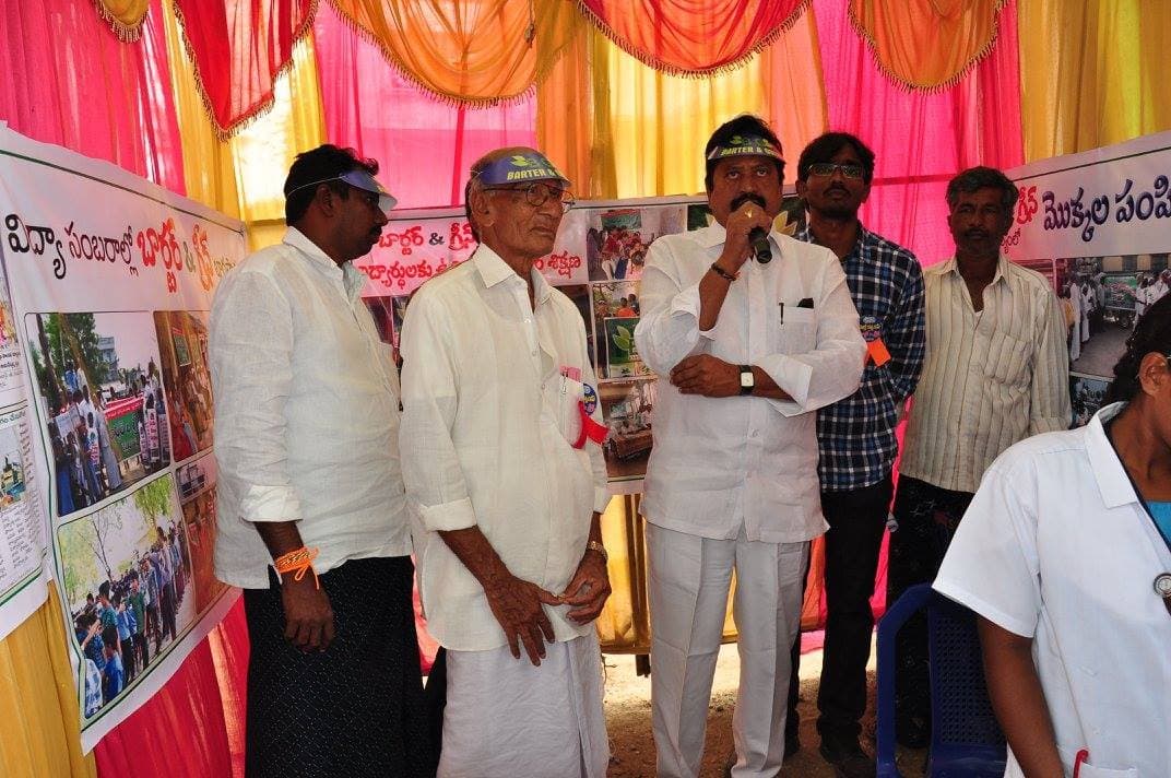 Sukheebhava free medical camp at Konakanchi, Krishna District · 11 January 2017 (photo D27)