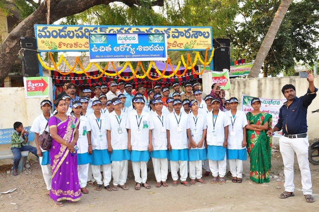 The Karyakarta Brigade — trained nursing students of bNg · 2017